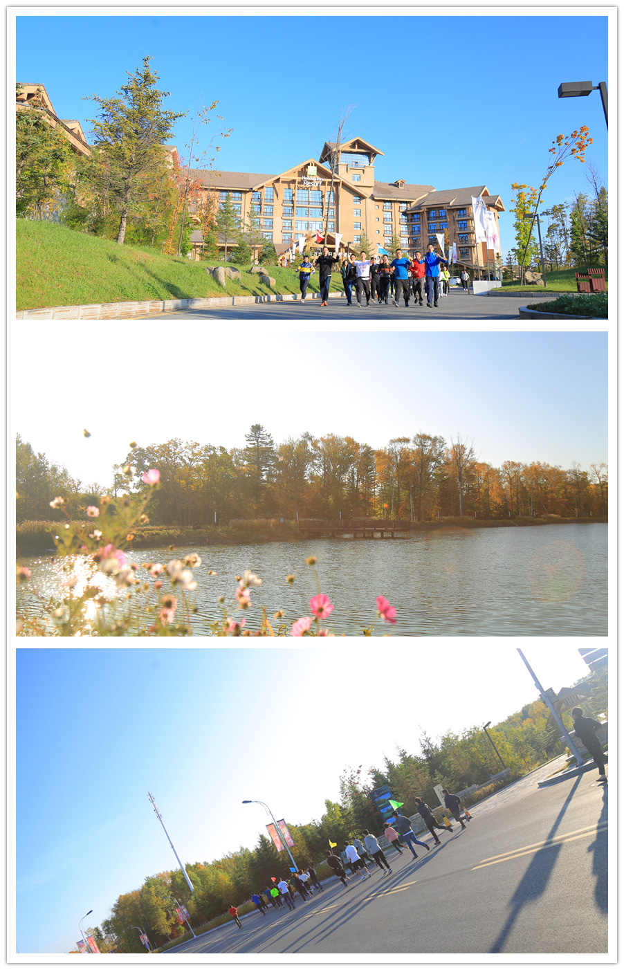 The 14th Group of Laogao E-commerce Tour Group The 14th Group of Laogao E-commerce Tour Group