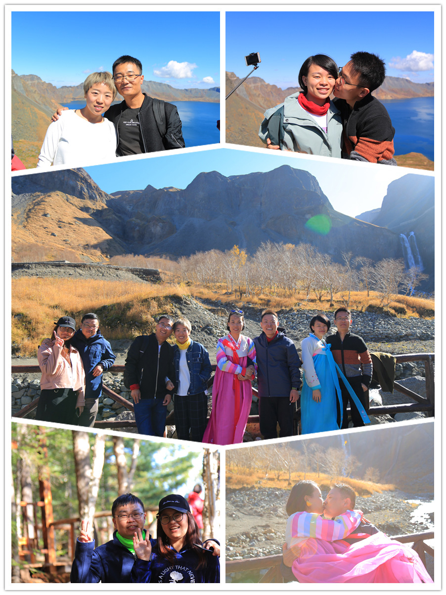 The 14th Group of Laogao E-commerce Tour Group The 14th Group of Laogao E-commerce Tour Group
