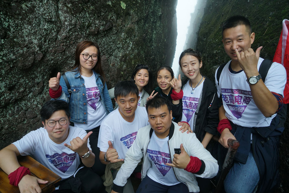 Quzhou Station Event Highlights Quzhou Station Event Highlights