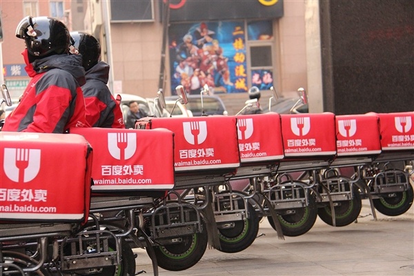 Laogao E-commerce Newsletter on October 27 Laogao E-commerce Newsletter on October 27