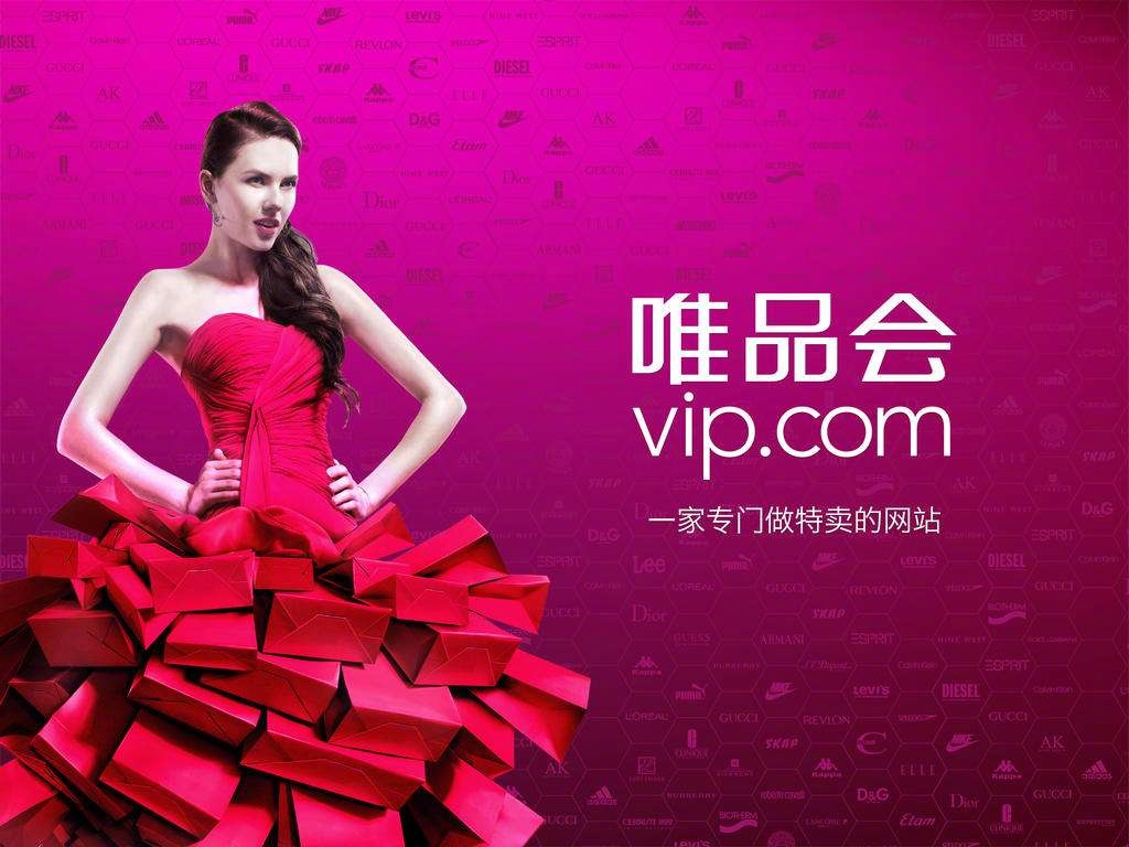 Laogao E-commerce Newsletter on October 27 Laogao E-commerce Newsletter on October 27