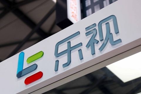 Laogao E-commerce Newsletter on October 31