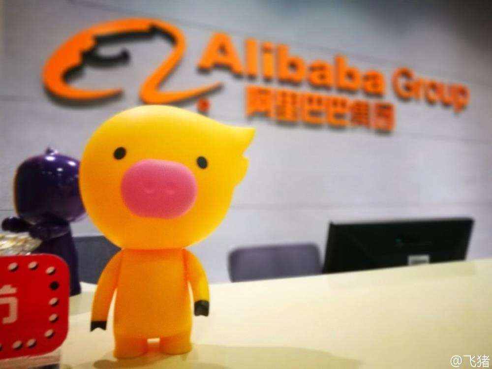 Laogao E-commerce Newsletter on October 31