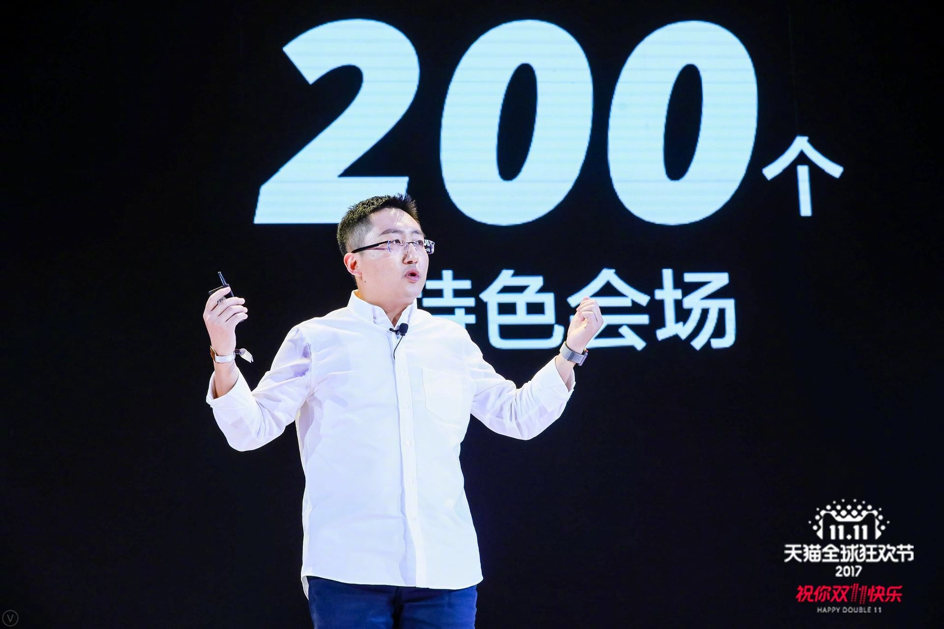 Laogao E-commerce Newsletter on November 1st Laogao E-commerce Newsletter on November 1st