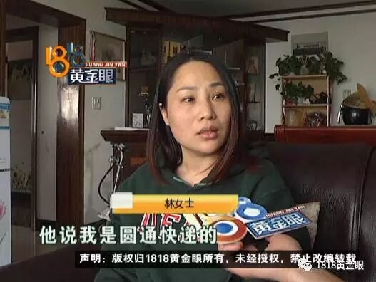 Laogao E-commerce Newsletter on November 1st Laogao E-commerce Newsletter on November 1st