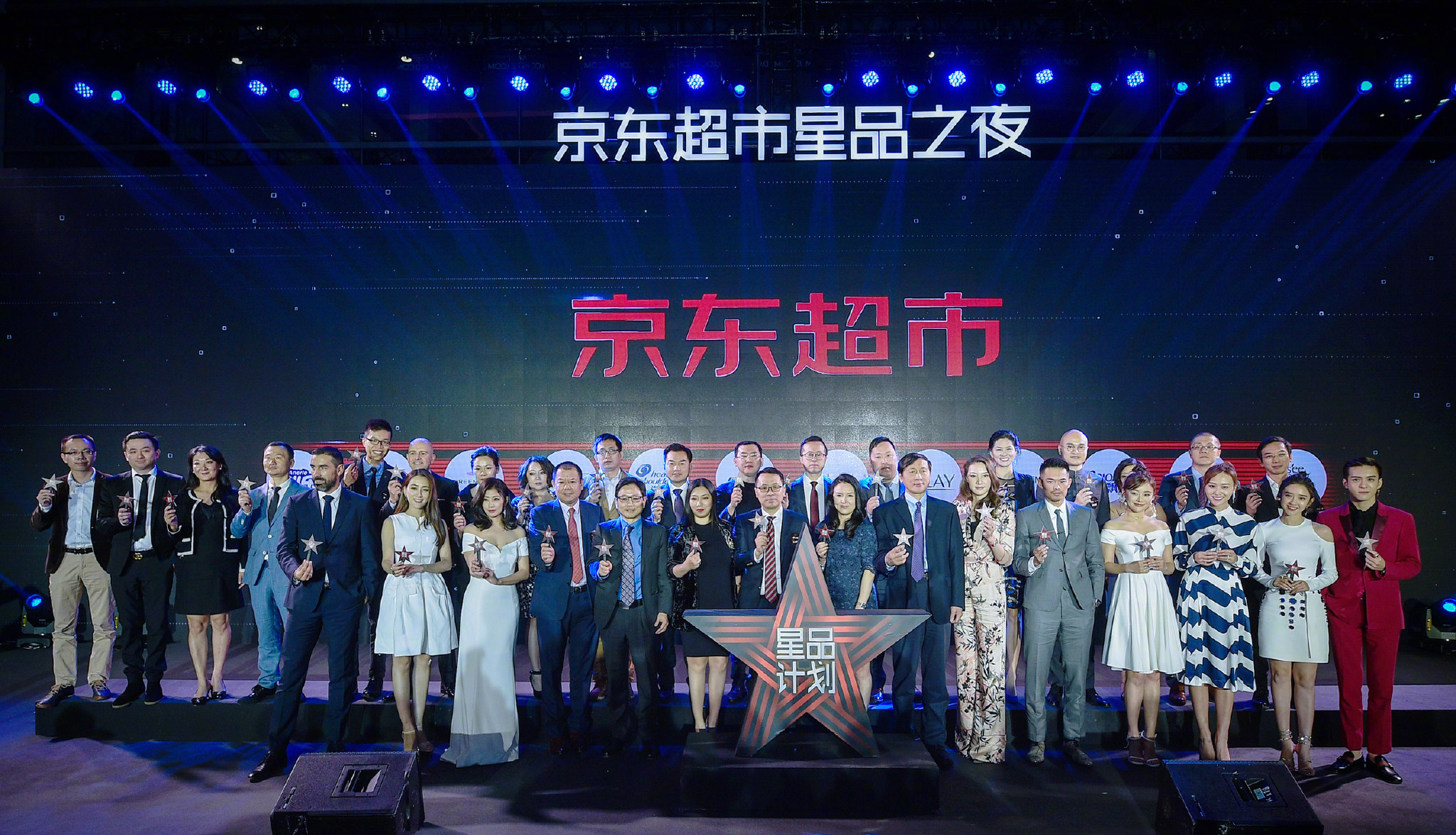 Laogao E-commerce Newsletter on November 2 Laogao E-commerce Newsletter on November 2
