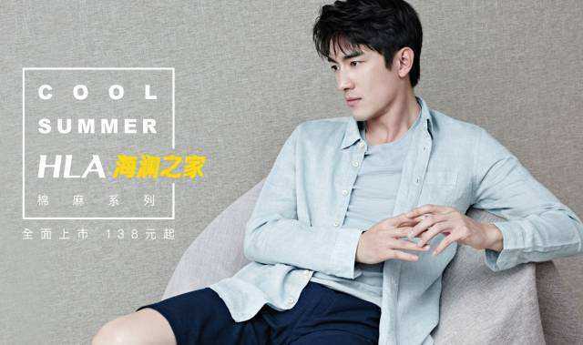 In addition to Lin Gengxin, what other factors have successfully saved HaiLan Home In addition to Lin Gengxin, what other factors have successfully saved HaiLan Home