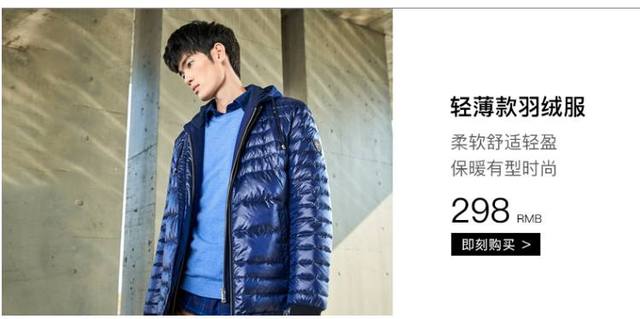 In addition to Lin Gengxin, what other factors have successfully saved HaiLan Home In addition to Lin Gengxin, what other factors have successfully saved HaiLan Home