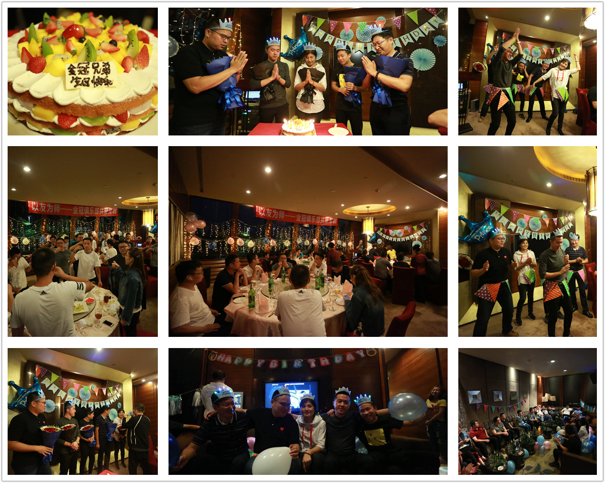 In October 2017, taking friends as teachers——The second phase of the Golden Guan Club gathered in Shenzhen In October 2017, taking friends as teachers——The second phase of the Golden Guan Club gathered in Shenzhen