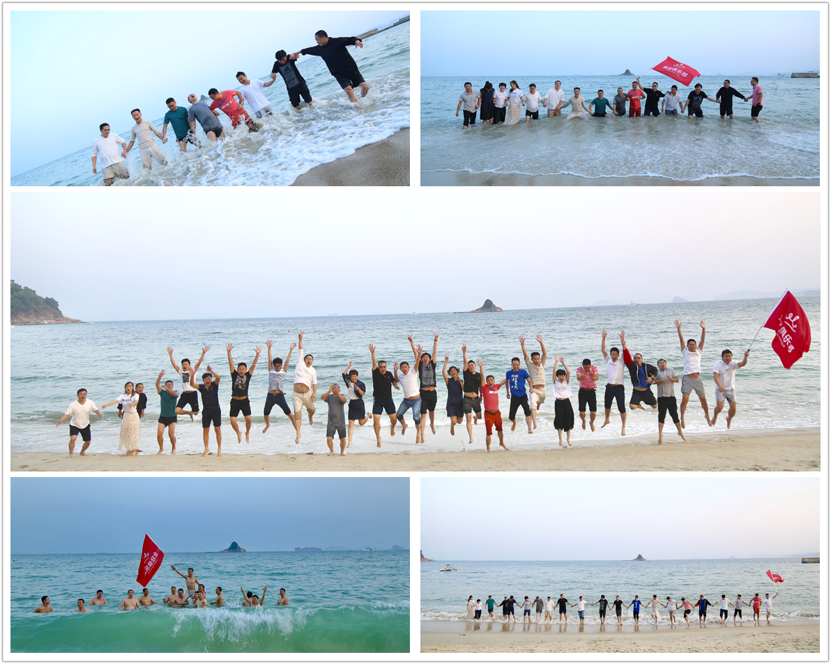 In October 2017, taking friends as teachers——The second phase of the Golden Guan Club gathered in Shenzhen In October 2017, taking friends as teachers——The second phase of the Golden Guan Club gathered in Shenzhen
