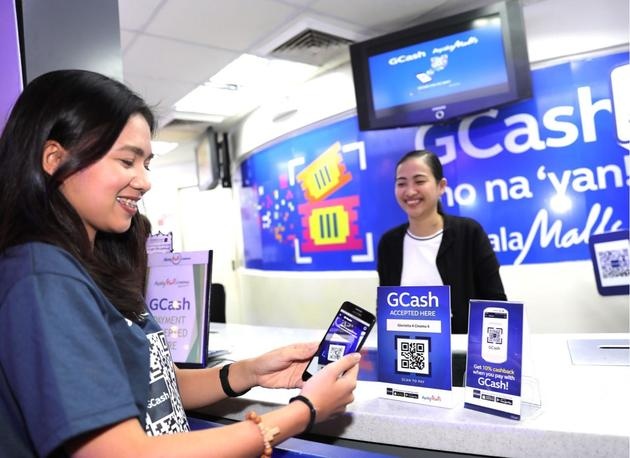 Laogao E-commerce Newsletter on November 2