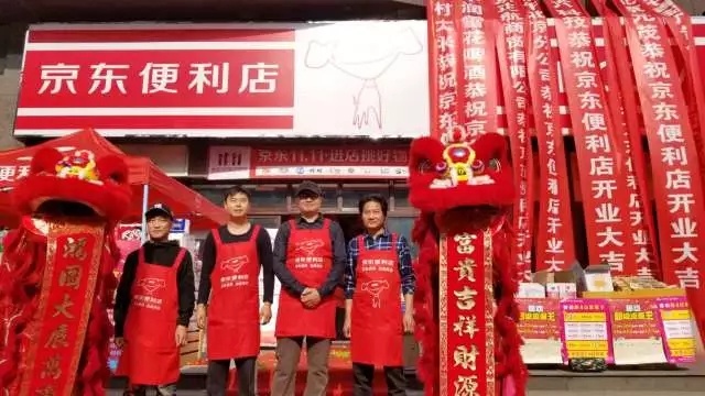Laogao E-commerce Newsletter on November 2