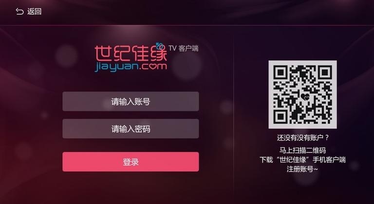 Laogao E-commerce Newsletter on November 2