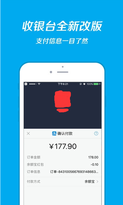 Laogao E-commerce Newsletter on November 3 Laogao E-commerce Newsletter on November 3