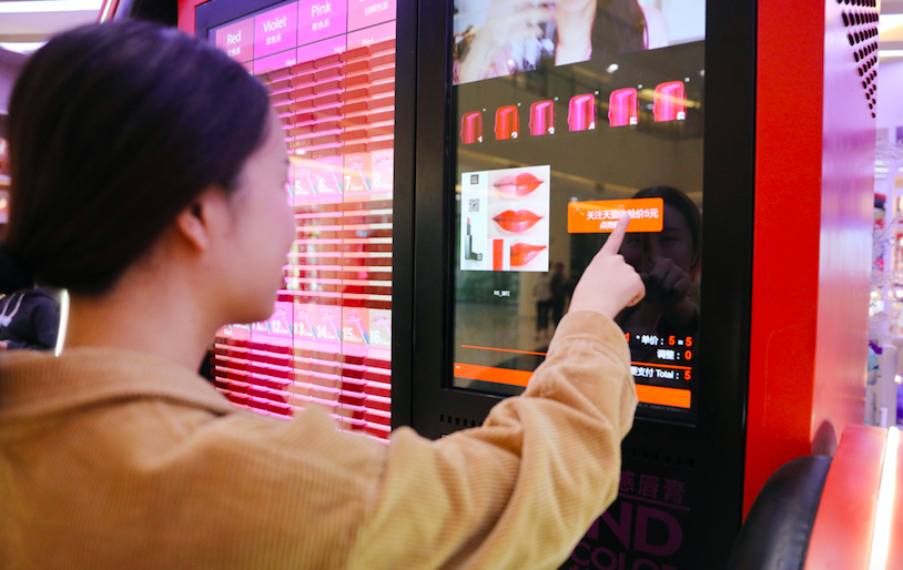 Laogao E-commerce Newsletter on November 6th Laogao E-commerce Newsletter on November 6th