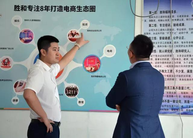 Seller's story | Non-ascetic Tang Monk, an 8-year-old e-commerce driver wants to make sex e-commerce among the top 3 in the world Seller's story | Non-ascetic Tang Monk, an 8-year-old e-commerce driver wants to make sex e-commerce among the top 3 in the world
