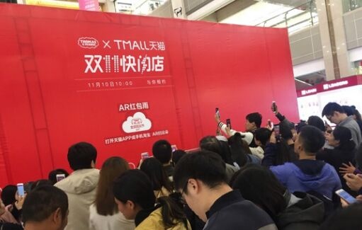 Laogao E-commerce Newsletter on November 8th Laogao E-commerce Newsletter on November 8th