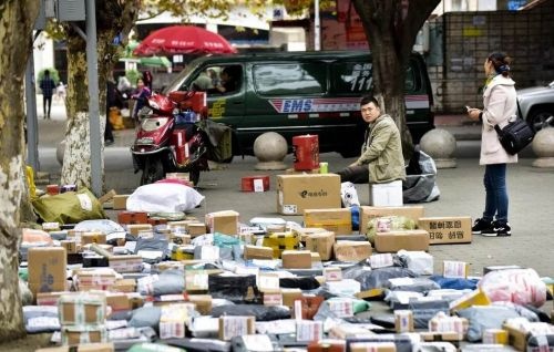 Laogao E-commerce Daily E-commerce Evening News on November 8