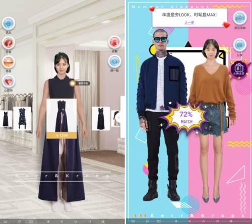 Laogao E-commerce Newsletter on November 9th