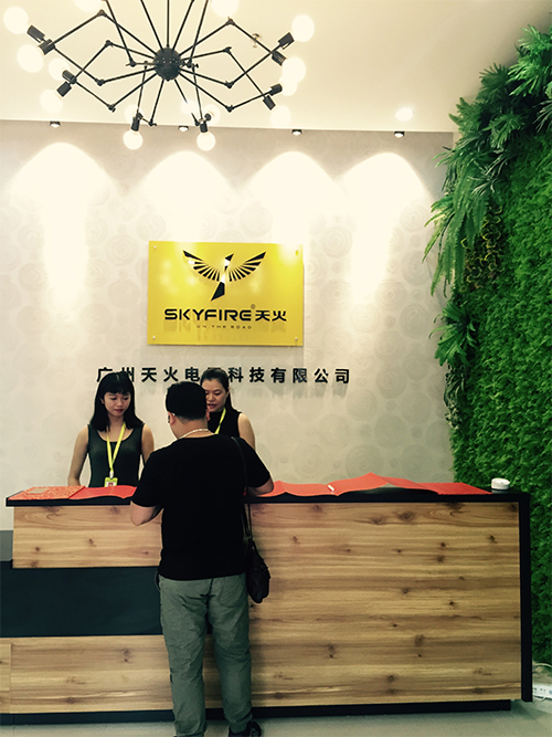 The fifth stop of Laogao's e-commerce study tour-Tianhuo flagship store The fifth stop of Laogao's e-commerce study tour-Tianhuo flagship store