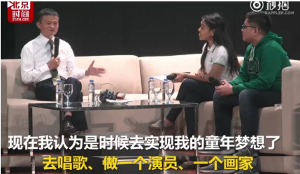 Laogao E-commerce Daily E-commerce Evening News Briefing on November 9 Laogao E-commerce Daily E-commerce Evening News Briefing on November 9