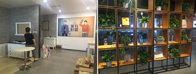 The seventh stop of Laogao e-commerce study tour-Op official flagship store The seventh stop of Laogao e-commerce study tour-Op official flagship store