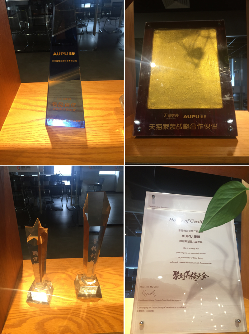 The seventh stop of Laogao e-commerce study tour-Op official flagship store The seventh stop of Laogao e-commerce study tour-Op official flagship store