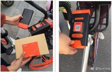 Laogao E-commerce Newsletter on November 10