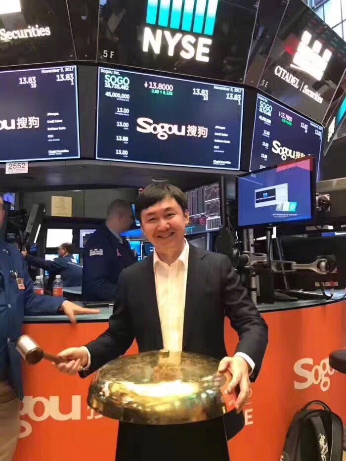 Laogao E-commerce Newsletter on November 10