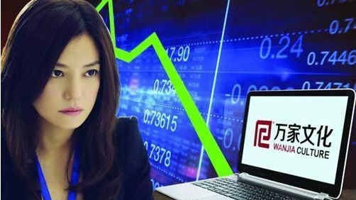 Longwei Media and others are suspected of illegal disclosure violations Longwei Media and others are suspected of illegal disclosure violations