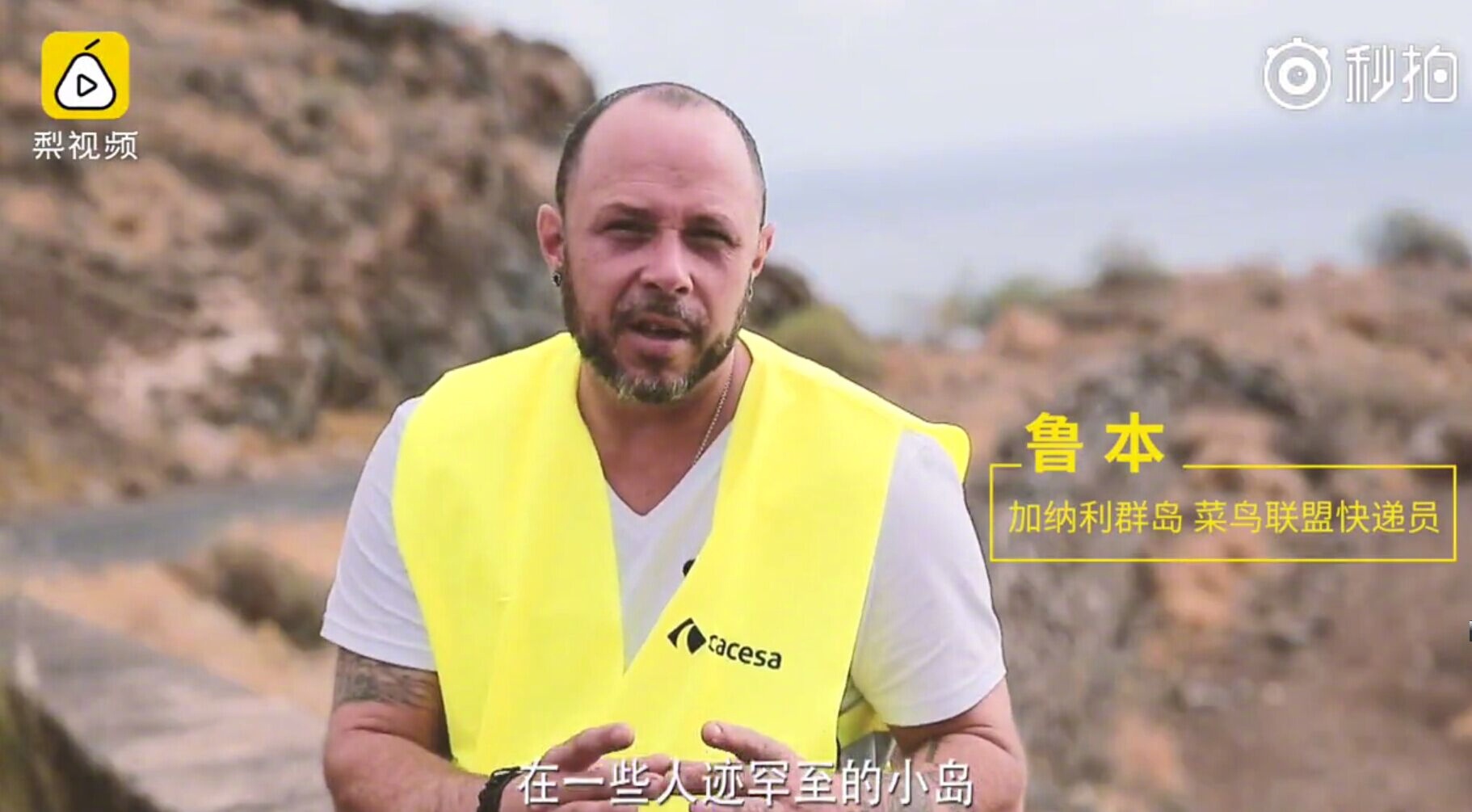 Laogao E-commerce Newsletter on November 10th Laogao E-commerce Newsletter on November 10th