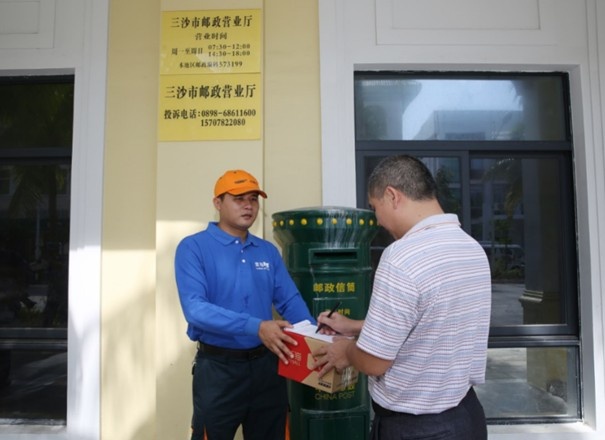 Laogao E-commerce Newsletter on November 10th Laogao E-commerce Newsletter on November 10th