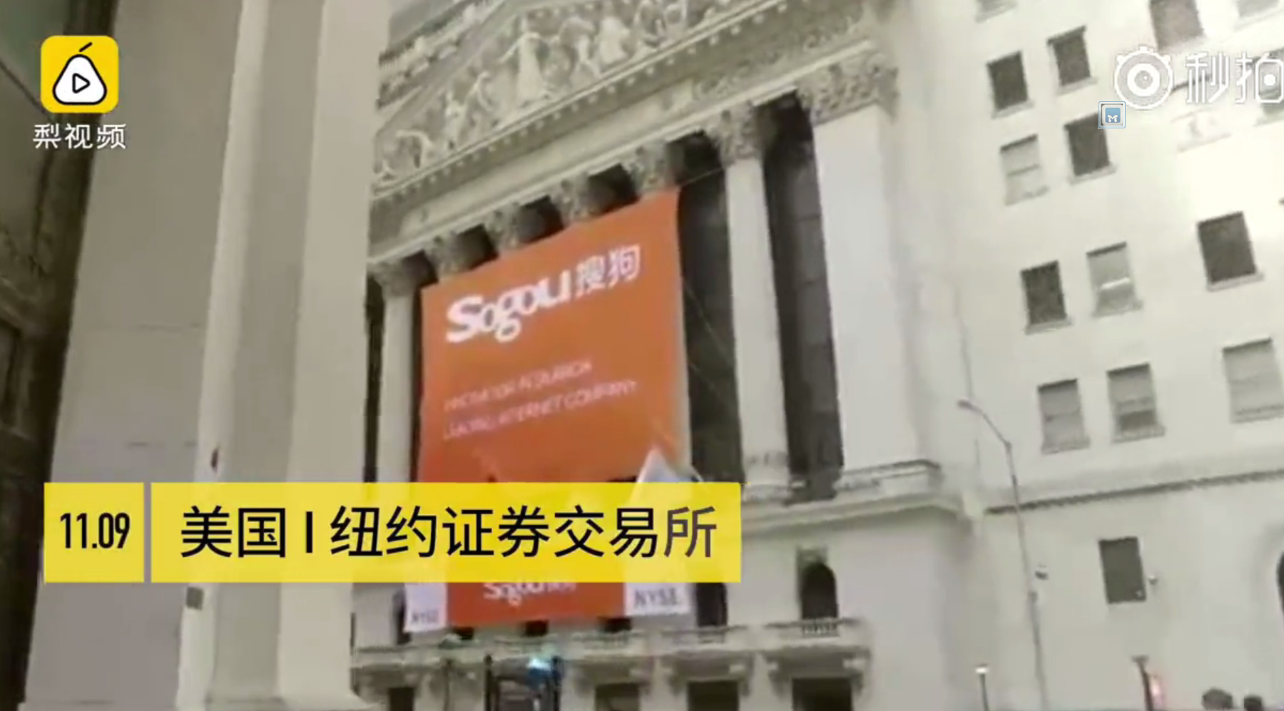 Laogao E-commerce Newsletter on November 10th Laogao E-commerce Newsletter on November 10th