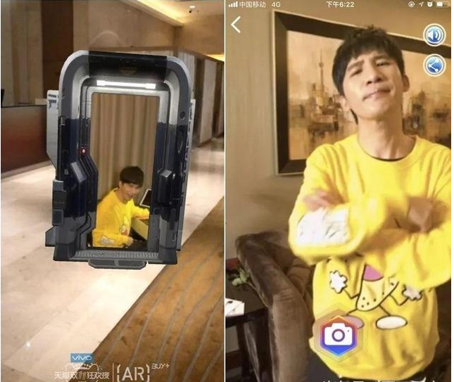 Revealing the secret of Maowan Hei Technology: taking photos with the goddess at home, chasing stars with your mouth, and robots as hosting Revealing the secret of Maowan Hei Technology: taking photos with the goddess at home, chasing stars with your mouth, and robots as hosting