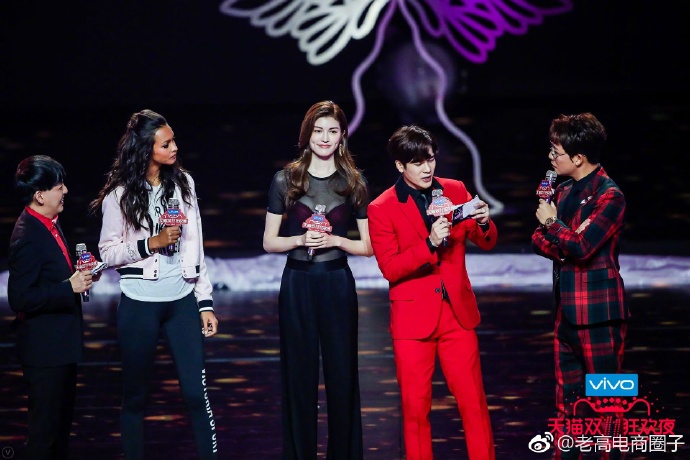 The 2017 Tmall Double 11 "Cat Night" star lineup is constantly interacting. Have you won the prize?