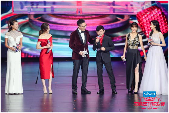 The 2017 Tmall Double 11 Gala is so fun: Lu Jingshan’s “celebrity comes to your house” interaction makes millions of shoppers so happy! The 2017 Tmall Double 11 Gala is so fun: Lu Jingshan’s “celebrity comes to your house” interaction makes millions of shoppers so happy!