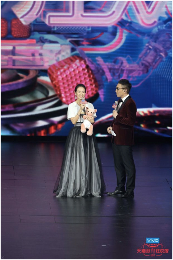Fan Bingbing instantly "traveled" to your house, Mao Wanhei Technology shocked hundreds of millions of viewers