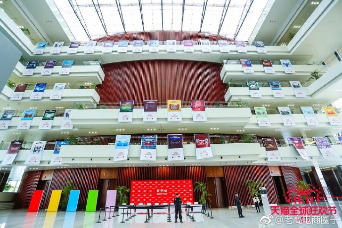 Alibaba Zhang Yong said he hopes to make all consumers "happy"