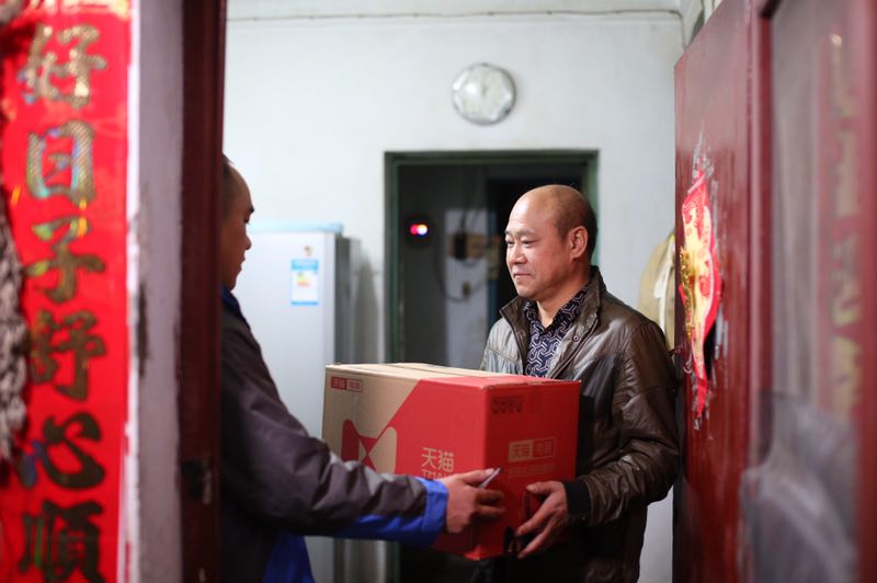 Tmall Double 11 logistics orders set a world record, with packages received in 340 cities in 16 hours Tmall Double 11 logistics orders set a world record, with packages received in 340 cities in 16 hours
