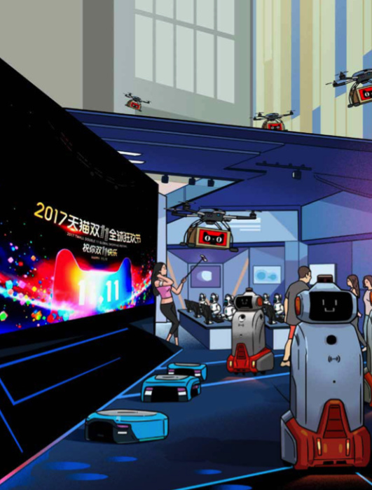 Alibaba Chief Technology Officer Zhang Jianfeng: "This year's Double 11 is commanded by machines and people." Alibaba Chief Technology Officer Zhang Jianfeng: "This year's Double 11 is commanded by machines and people."