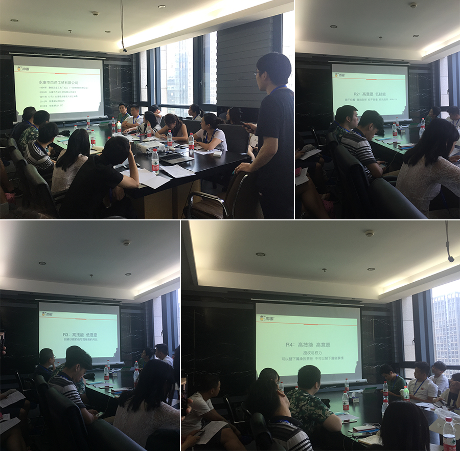 The eighth stop for Laogao e-commerce study tour-Jeno flagship store The eighth stop for Laogao e-commerce study tour-Jeno flagship store
