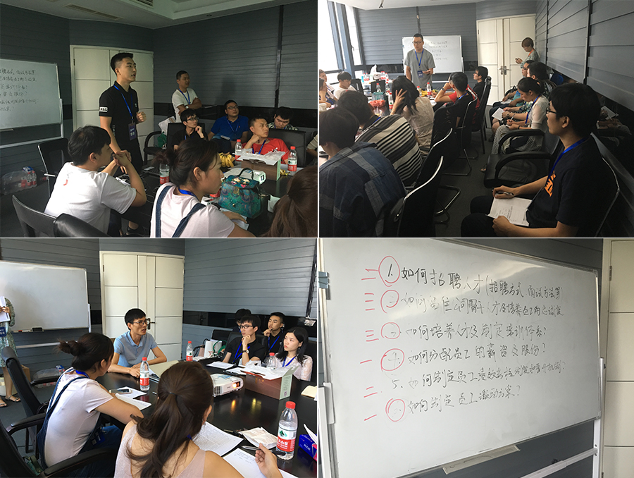 The eighth stop for Laogao e-commerce study tour-Jeno flagship store The eighth stop for Laogao e-commerce study tour-Jeno flagship store