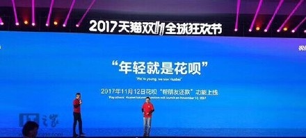 Laogao E-commerce Newsletter on November 13th Laogao E-commerce Newsletter on November 13th