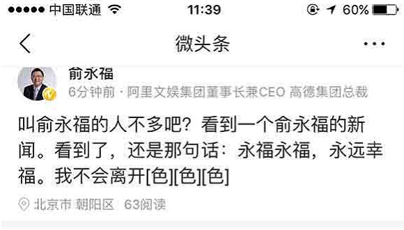 Laogao E-commerce Newsletter on November 13th Laogao E-commerce Newsletter on November 13th