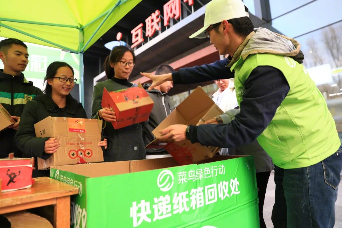 Laogao E-commerce Newsletter on November 14th Laogao E-commerce Newsletter on November 14th