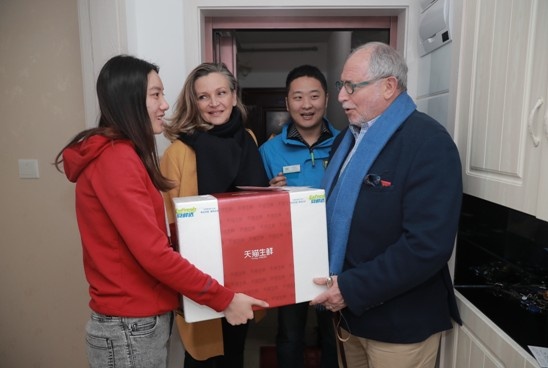 Laogao E-commerce Newsletter on November 14th Laogao E-commerce Newsletter on November 14th