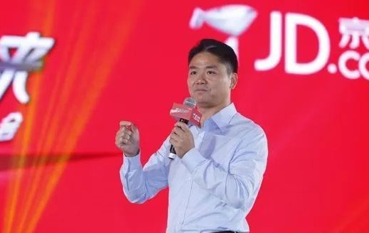 Laogao E-commerce Newsletter on November 15th