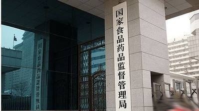 Laogao E-commerce Newsletter on November 15th Laogao E-commerce Newsletter on November 15th