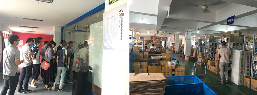 The 12th stop of Laogao E-commerce Study Tour - Shihuakou Yongxing Specialty Store The 12th stop of Laogao E-commerce Study Tour - Shihuakou Yongxing Specialty Store