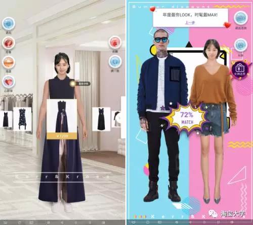 168.2 billion, the power of new retail behind Double 11 168.2 billion, the power of new retail behind Double 11